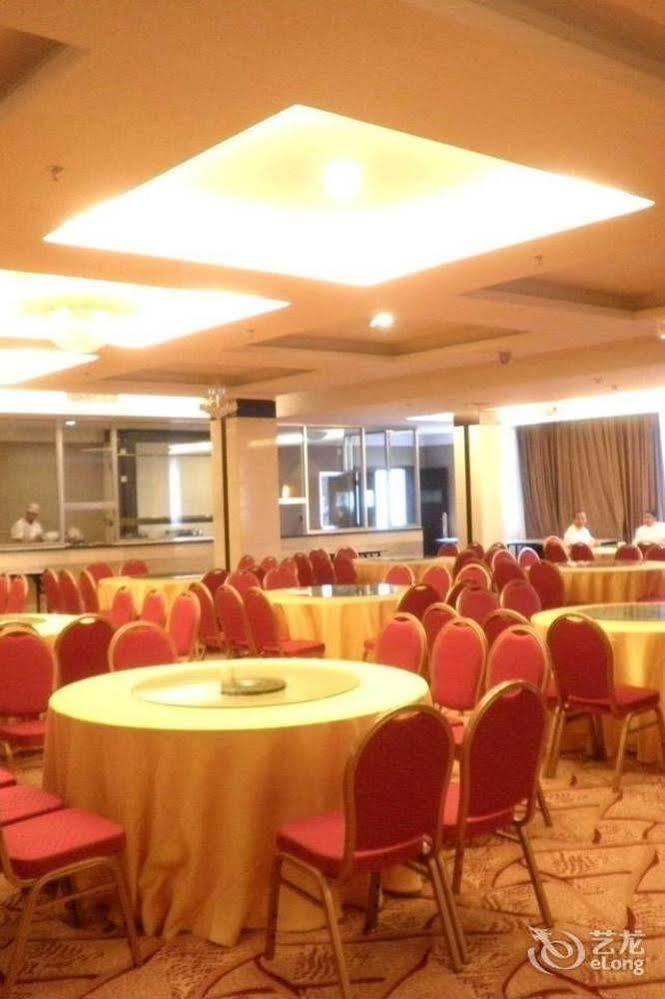 Golden Dragonball Hotel Γκουιλίν Εξωτερικό φωτογραφία